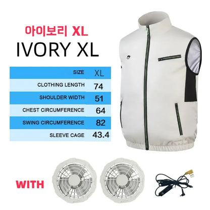 HeatGuard™ CoolVest