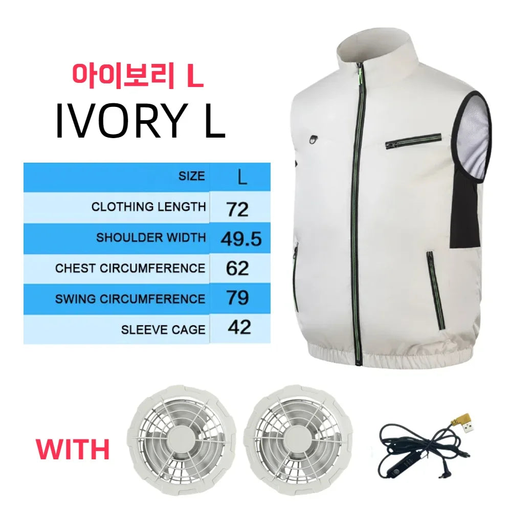 HeatGuard™ CoolVest