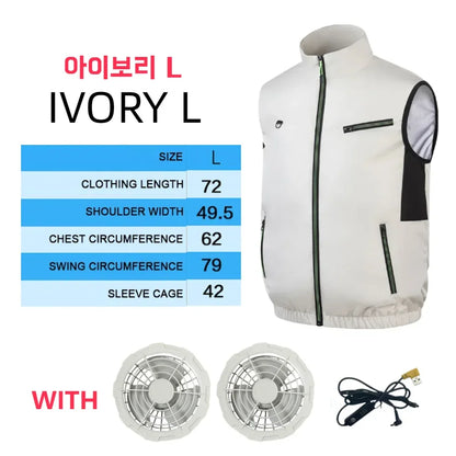 HeatGuard™ CoolVest